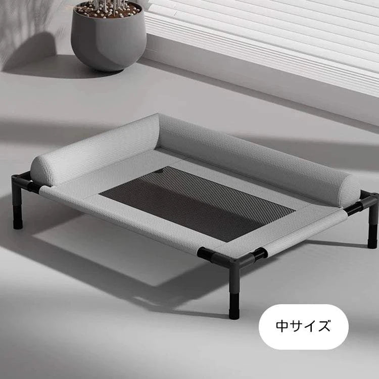 Elevated Waterproof Pet Bed Breathable Mesh🛏️ Elevated Waterproof Pet Bed – Breathable Mesh Design
Give your pet the comfort they deserve with this Elevated Waterproof Pet Bed, designed to keep your furry frHappy PawsHappy PawsElevated Waterproof Pet Bed